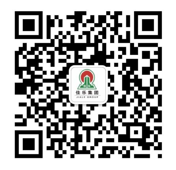 南宫ng28相信品牌力量集团微信公众号