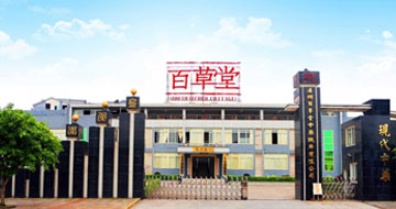 南宫ng28相信品牌力量·(中国)官方网站