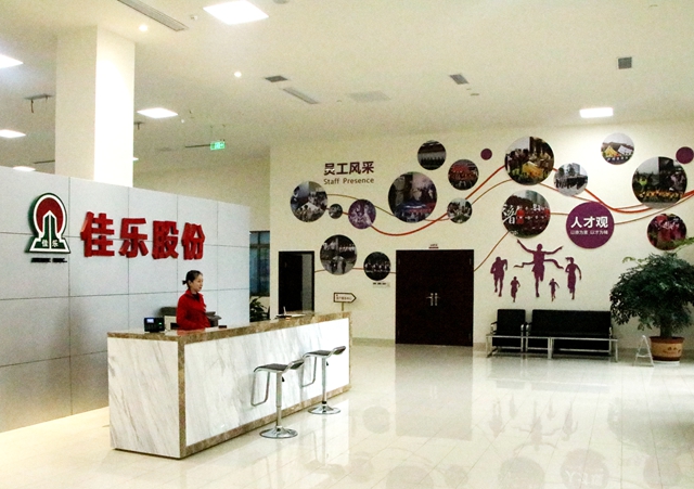 南宫ng28相信品牌力量·(中国)官方网站