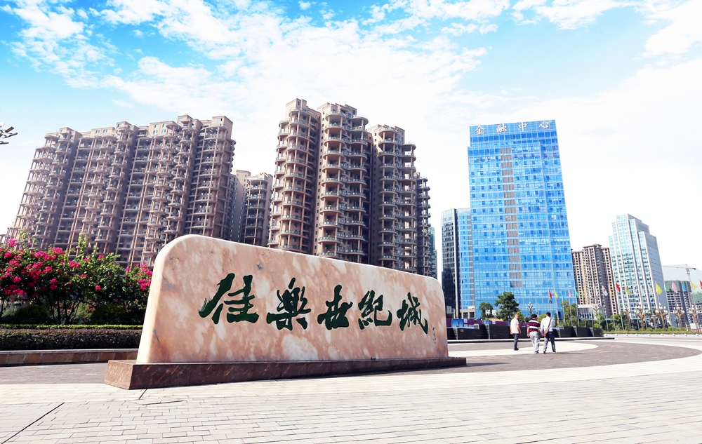 南宫ng28相信品牌力量·(中国)官方网站