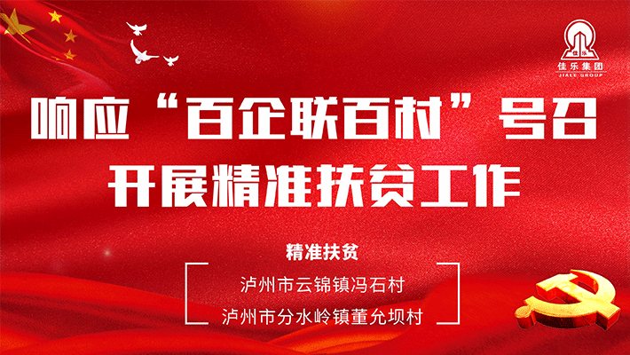 南宫ng28相信品牌力量·(中国)官方网站