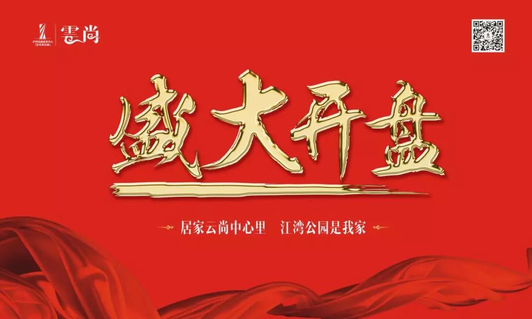 南宫ng28相信品牌力量·(中国)官方网站