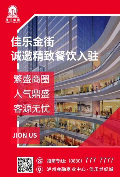 南宫ng28相信品牌力量·(中国)官方网站