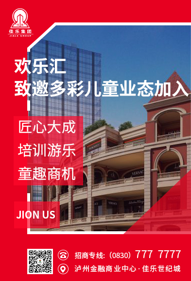 南宫ng28相信品牌力量·(中国)官方网站