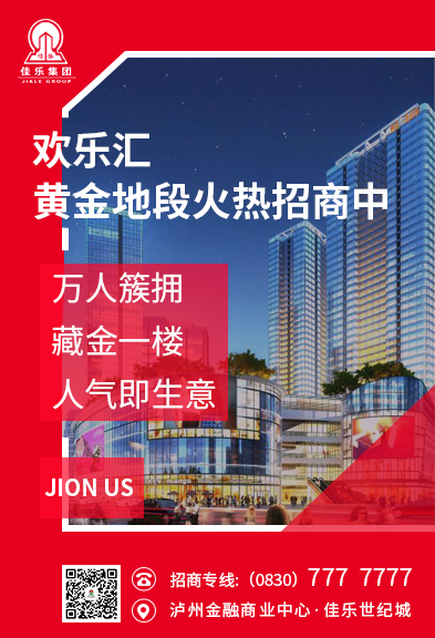 南宫ng28相信品牌力量·(中国)官方网站