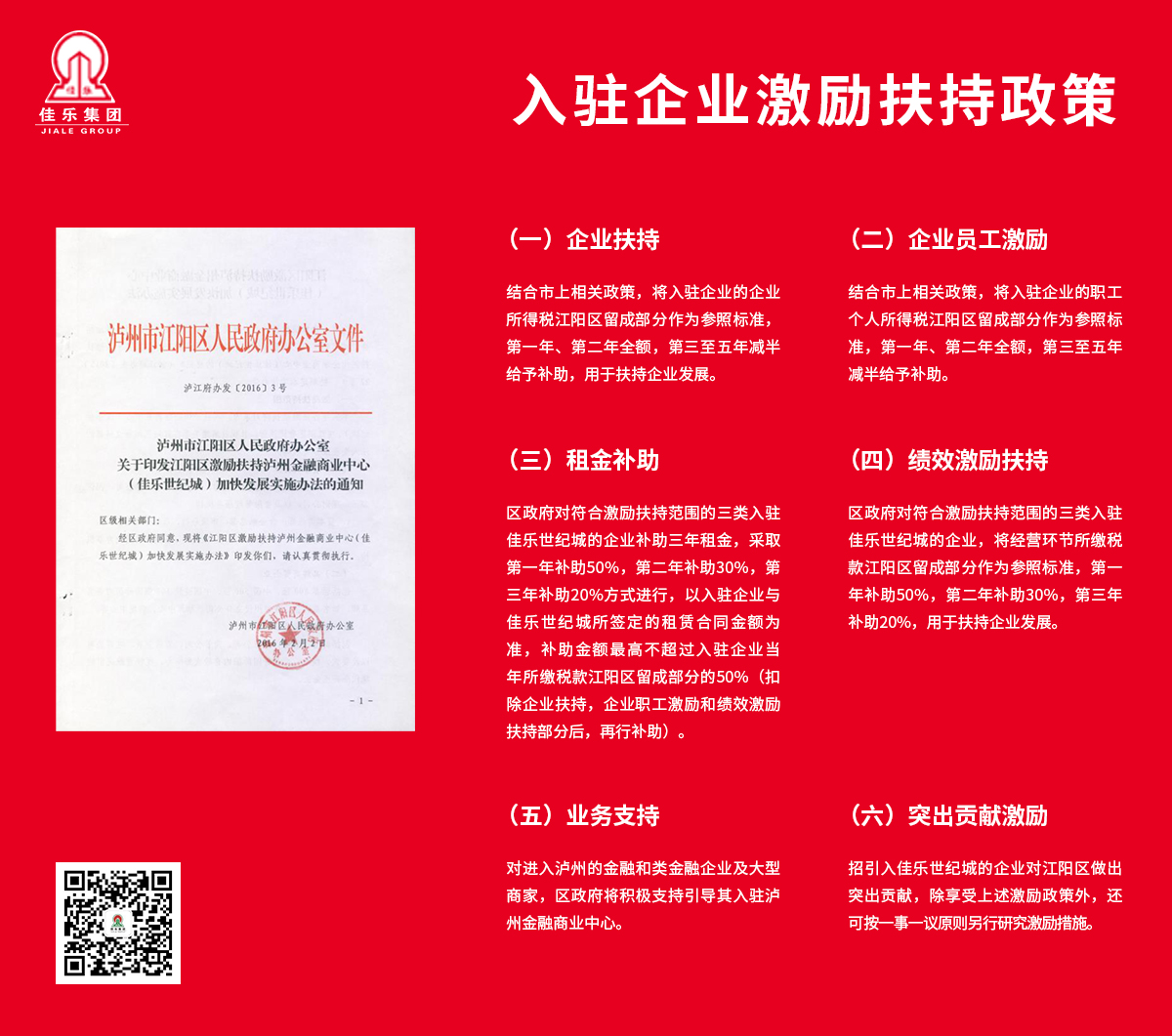 南宫ng28相信品牌力量·(中国)官方网站