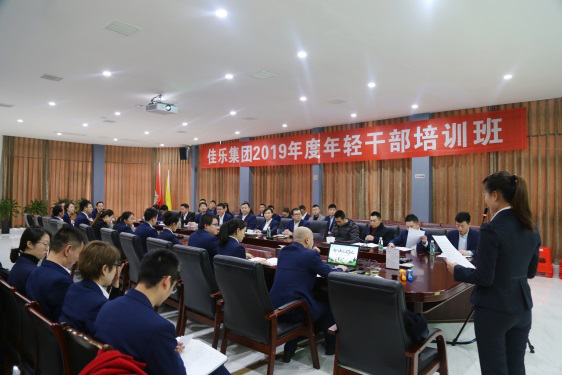 南宫ng28相信品牌力量·(中国)官方网站