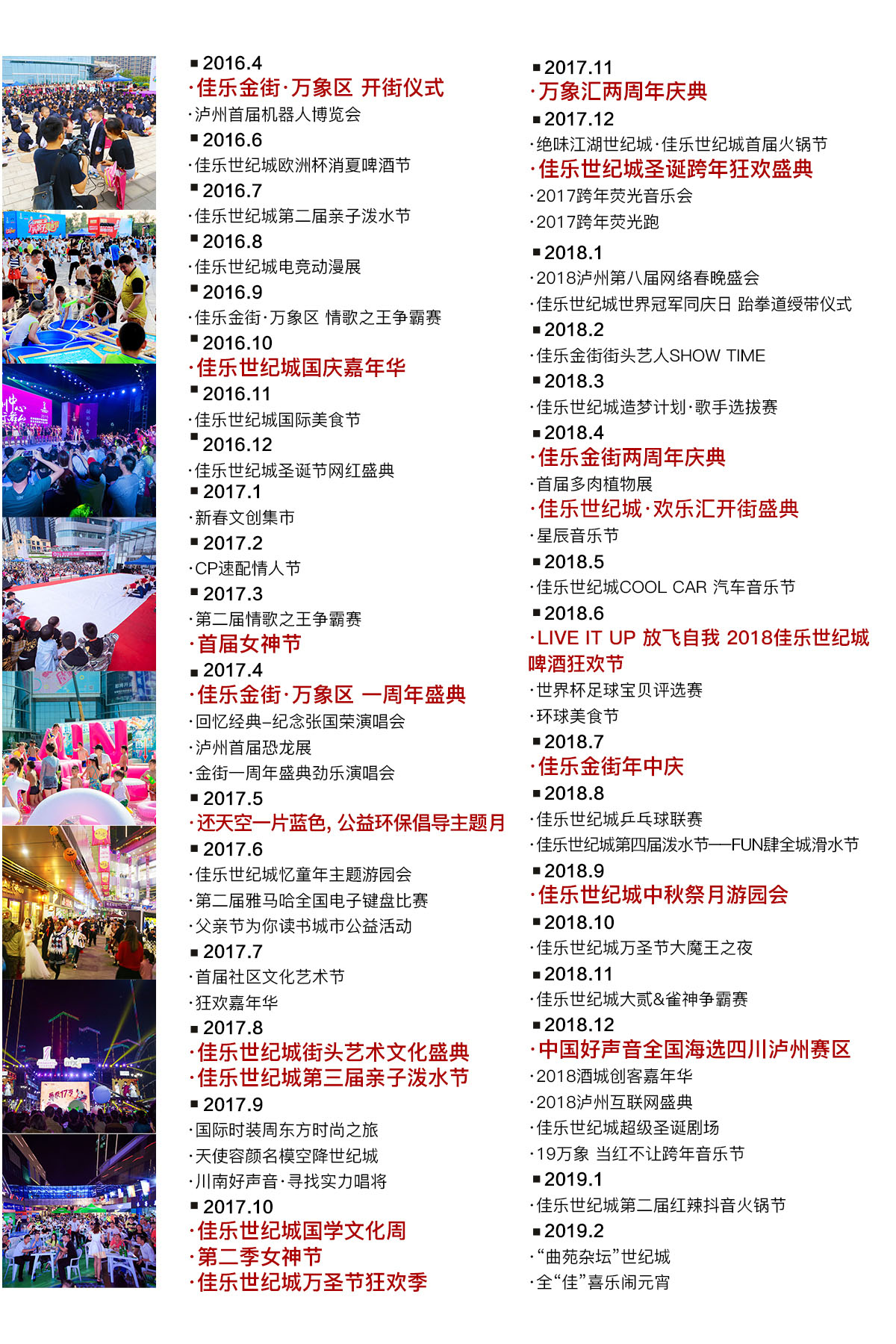 南宫ng28相信品牌力量·(中国)官方网站