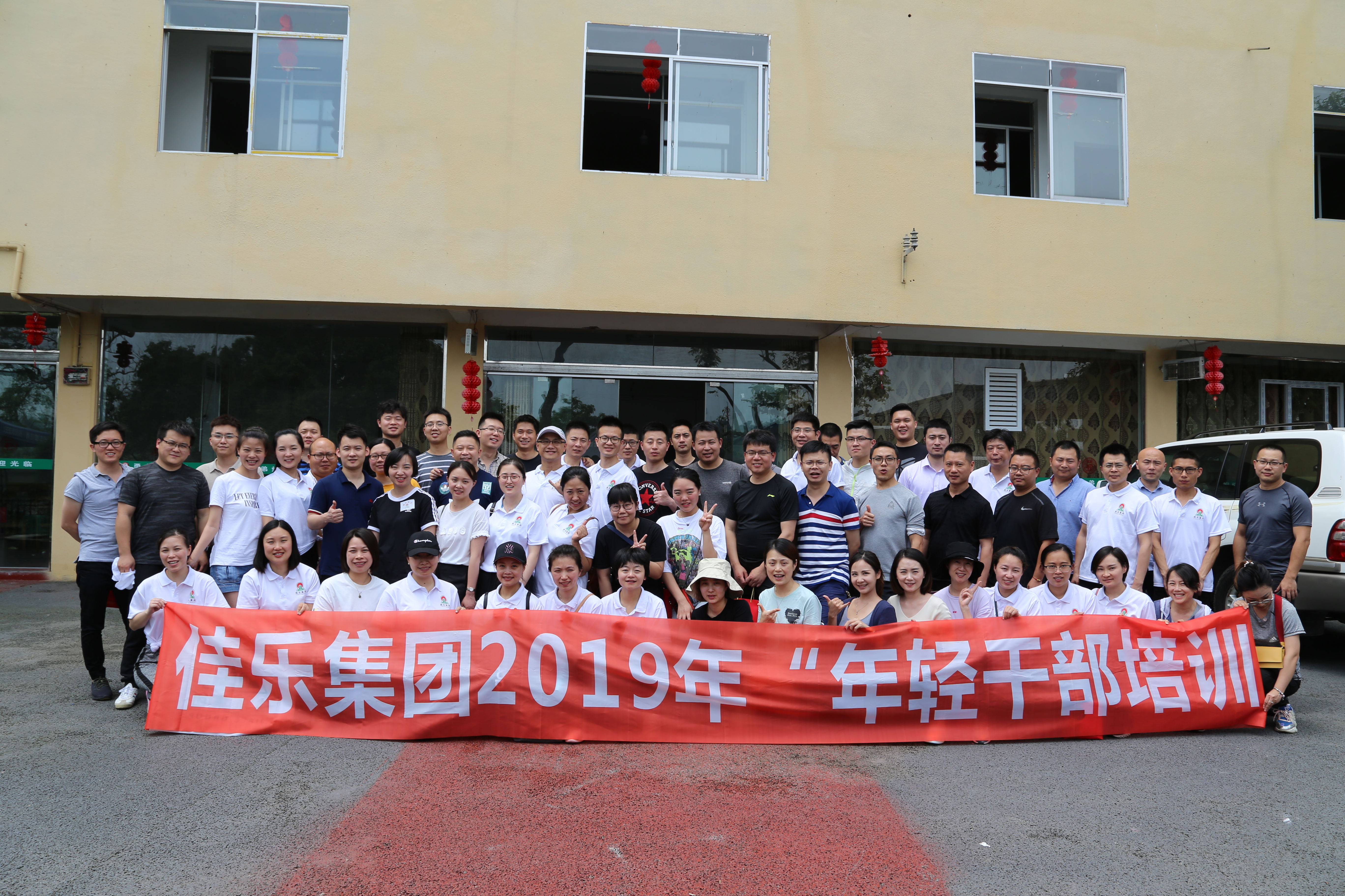 南宫ng28相信品牌力量·(中国)官方网站