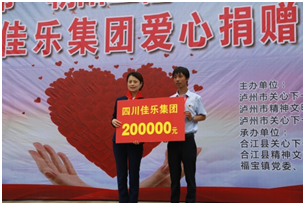 南宫ng28相信品牌力量·(中国)官方网站