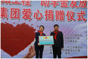 南宫ng28相信品牌力量·(中国)官方网站