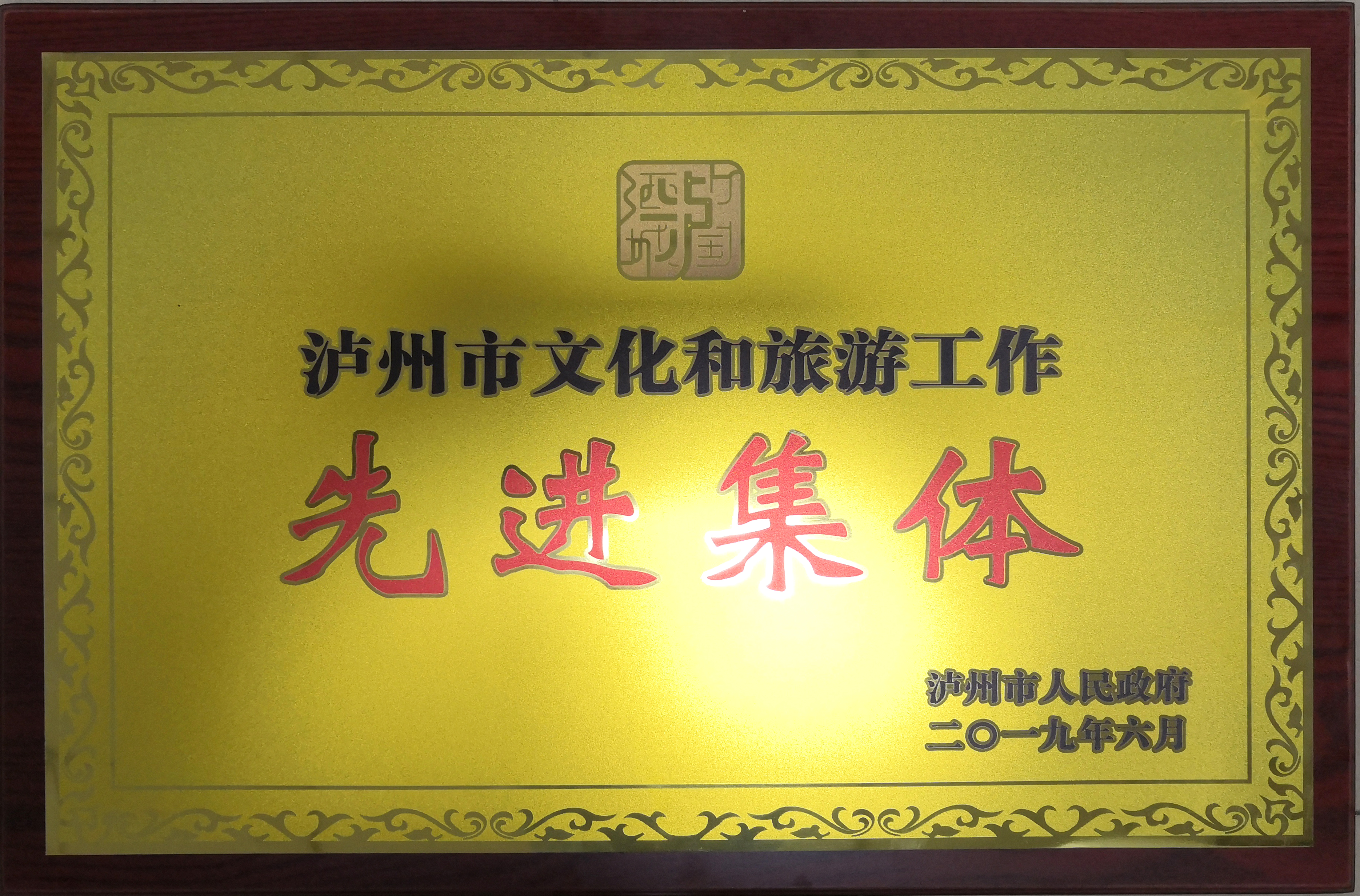 南宫ng28相信品牌力量·(中国)官方网站