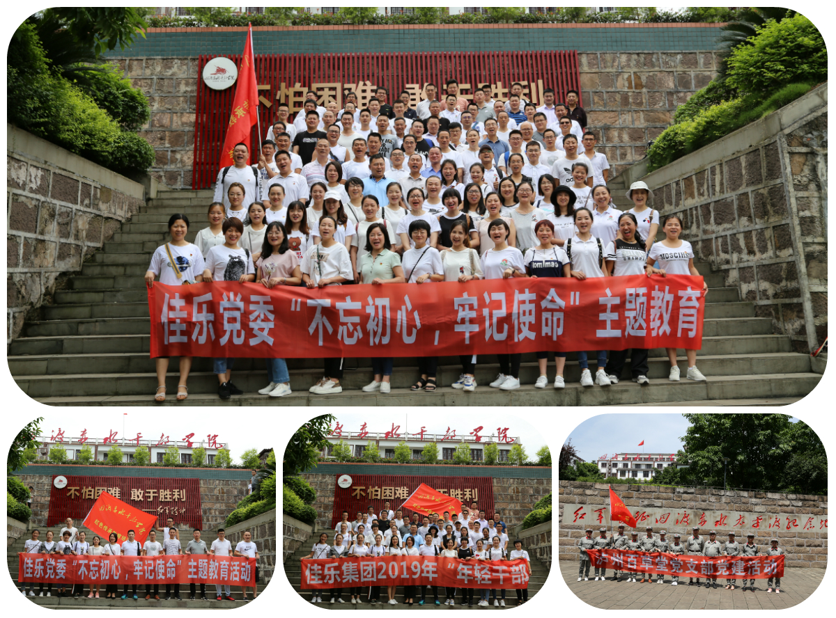 南宫ng28相信品牌力量·(中国)官方网站