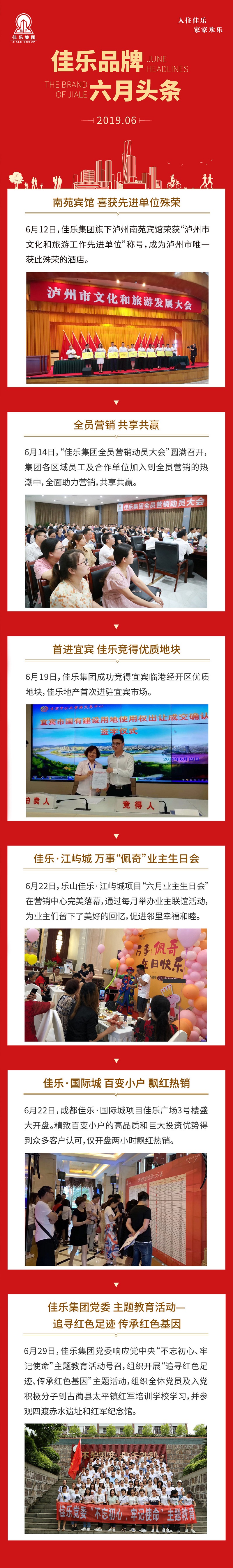 南宫ng28相信品牌力量·(中国)官方网站