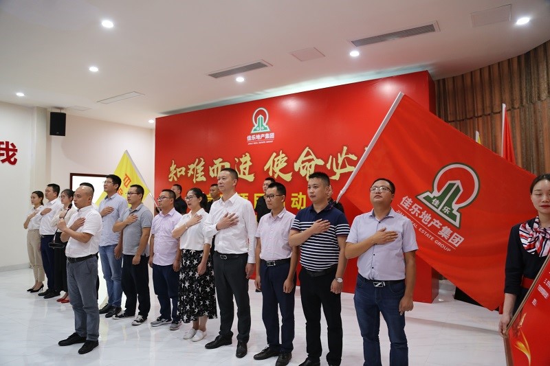 南宫ng28相信品牌力量·(中国)官方网站