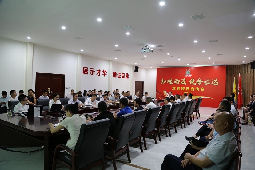 南宫ng28相信品牌力量·(中国)官方网站