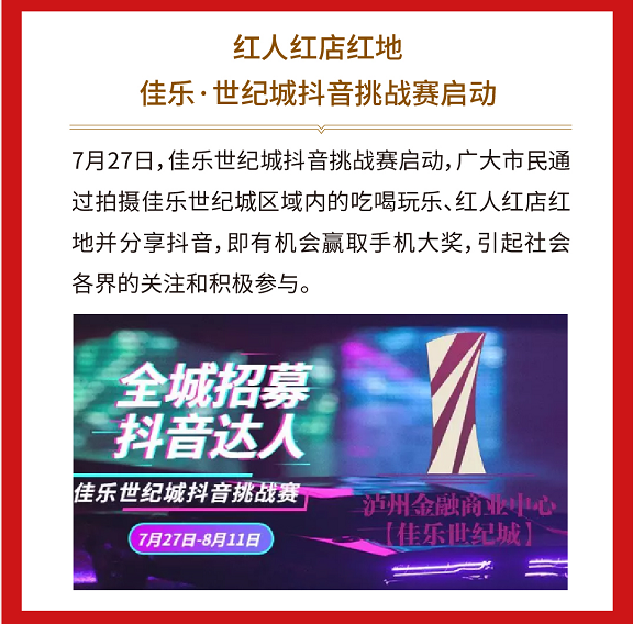 南宫ng28相信品牌力量·(中国)官方网站