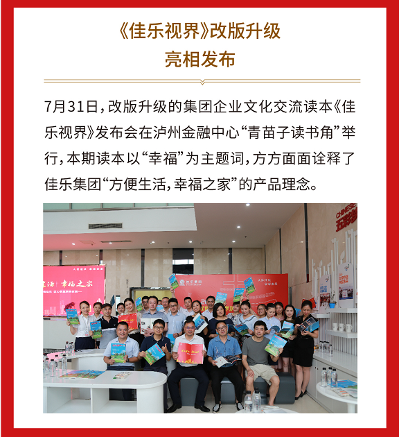 南宫ng28相信品牌力量·(中国)官方网站