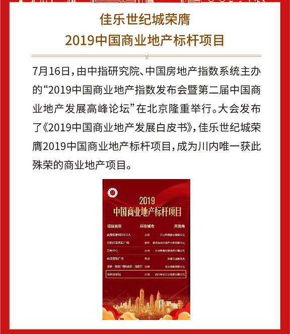 南宫ng28相信品牌力量·(中国)官方网站