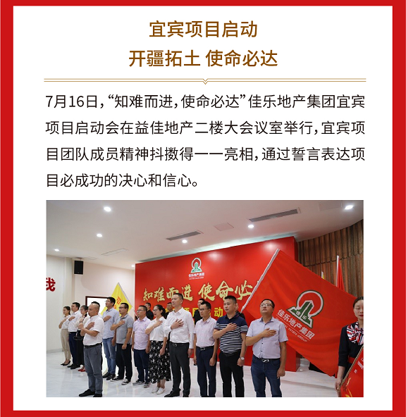 南宫ng28相信品牌力量·(中国)官方网站