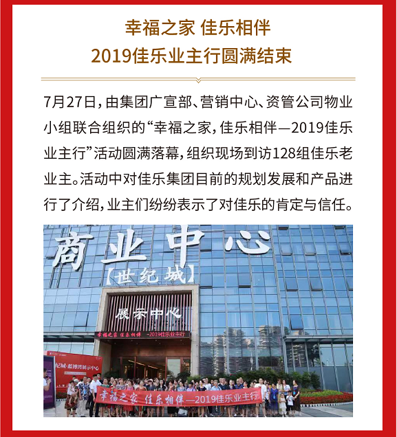 南宫ng28相信品牌力量·(中国)官方网站