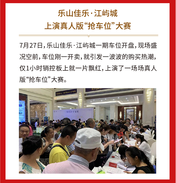 南宫ng28相信品牌力量·(中国)官方网站