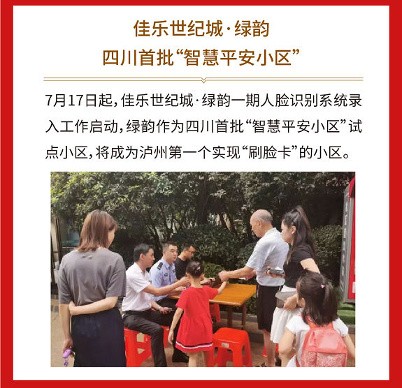 南宫ng28相信品牌力量·(中国)官方网站
