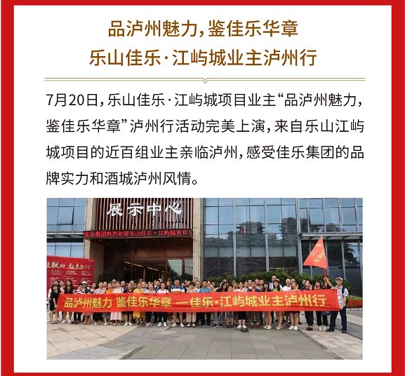 南宫ng28相信品牌力量·(中国)官方网站