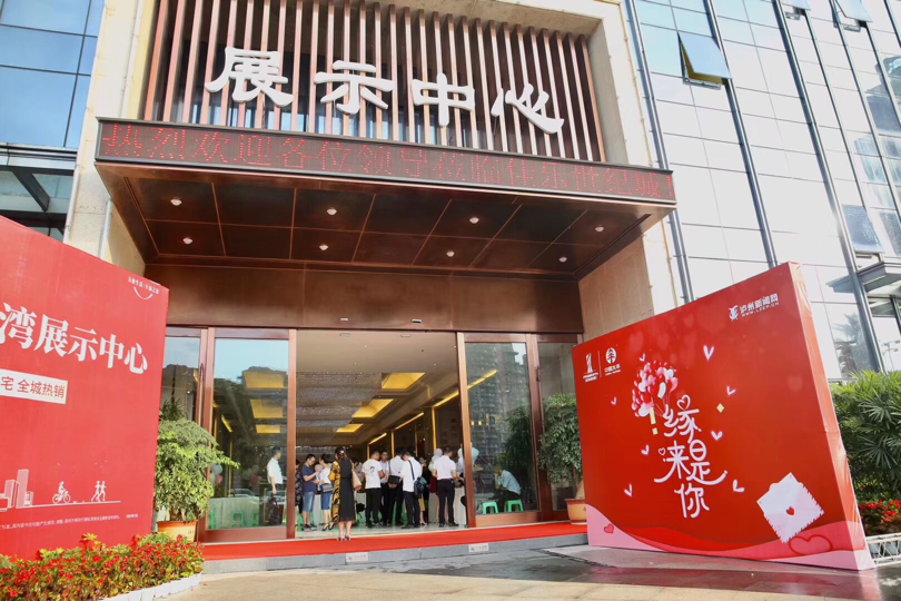 南宫ng28相信品牌力量·(中国)官方网站