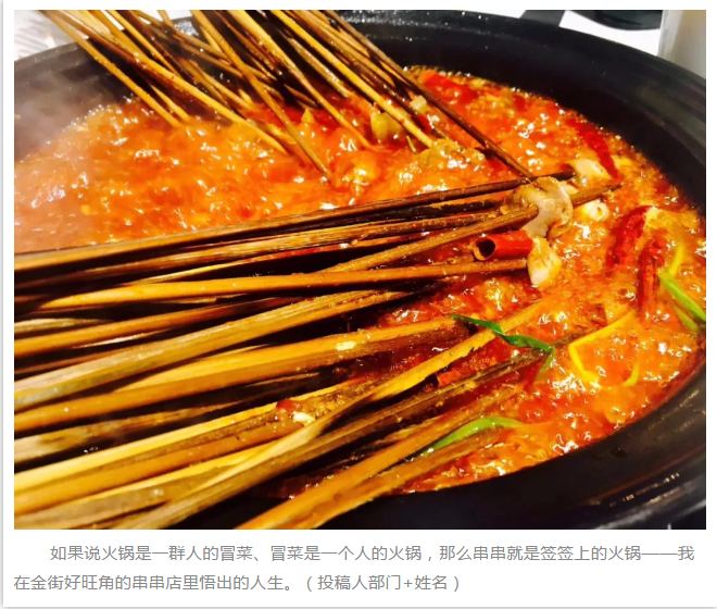南宫ng28相信品牌力量·(中国)官方网站