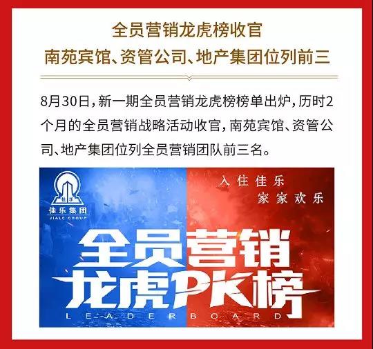 南宫ng28相信品牌力量·(中国)官方网站