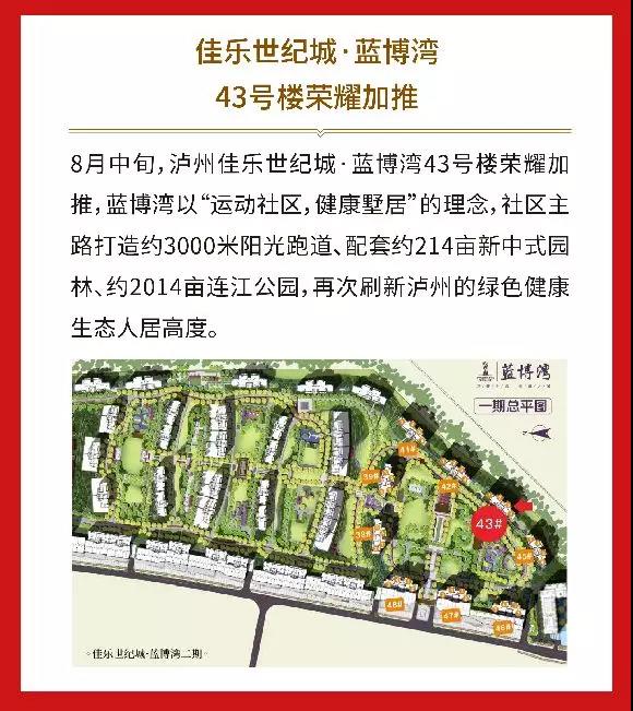 南宫ng28相信品牌力量·(中国)官方网站