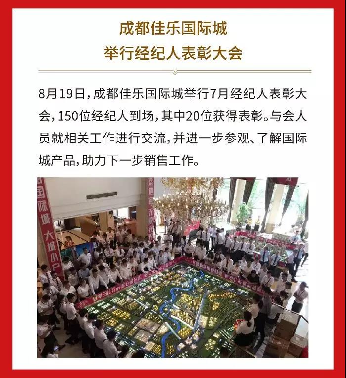 南宫ng28相信品牌力量·(中国)官方网站