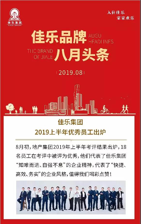 南宫ng28相信品牌力量·(中国)官方网站