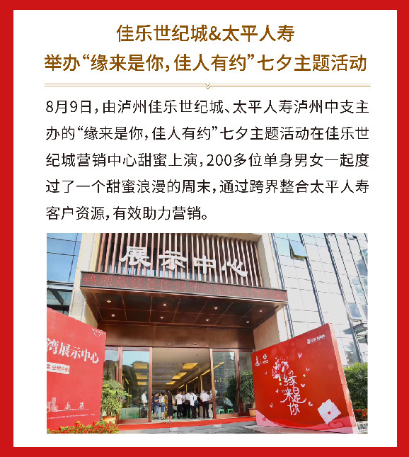 南宫ng28相信品牌力量·(中国)官方网站