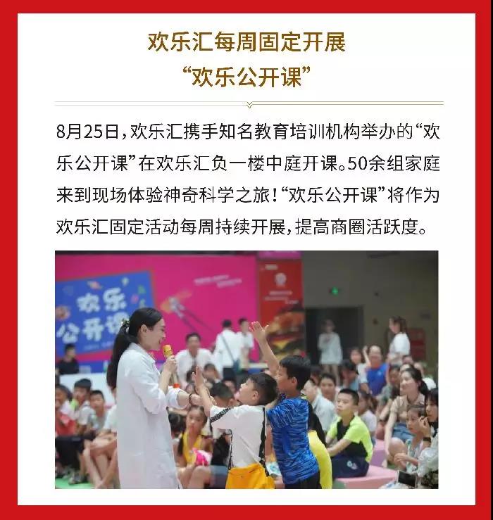 南宫ng28相信品牌力量·(中国)官方网站