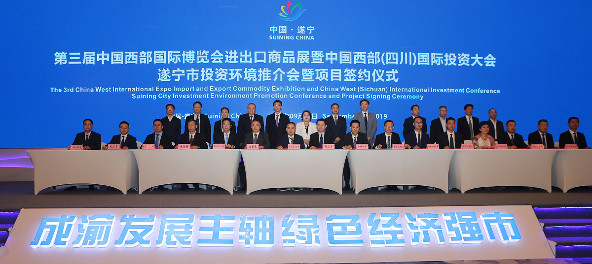 南宫ng28相信品牌力量·(中国)官方网站
