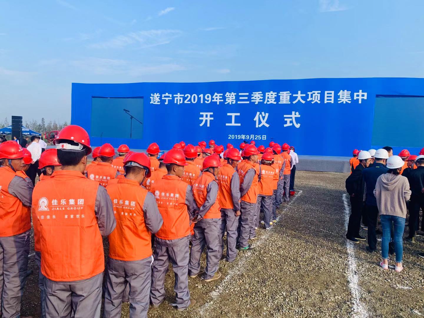 南宫ng28相信品牌力量·(中国)官方网站