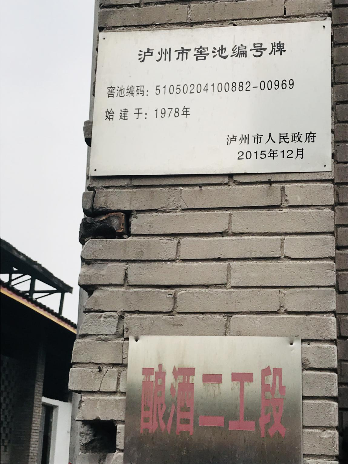 南宫ng28相信品牌力量·(中国)官方网站