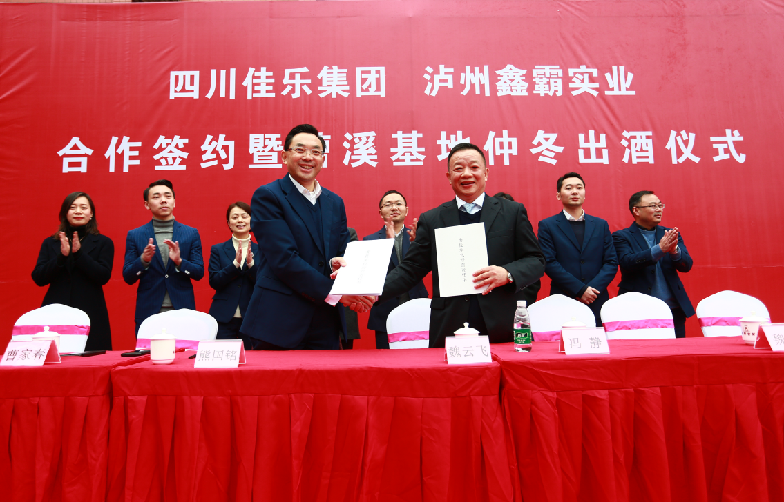 南宫ng28相信品牌力量·(中国)官方网站