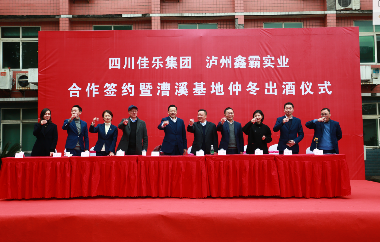 南宫ng28相信品牌力量·(中国)官方网站