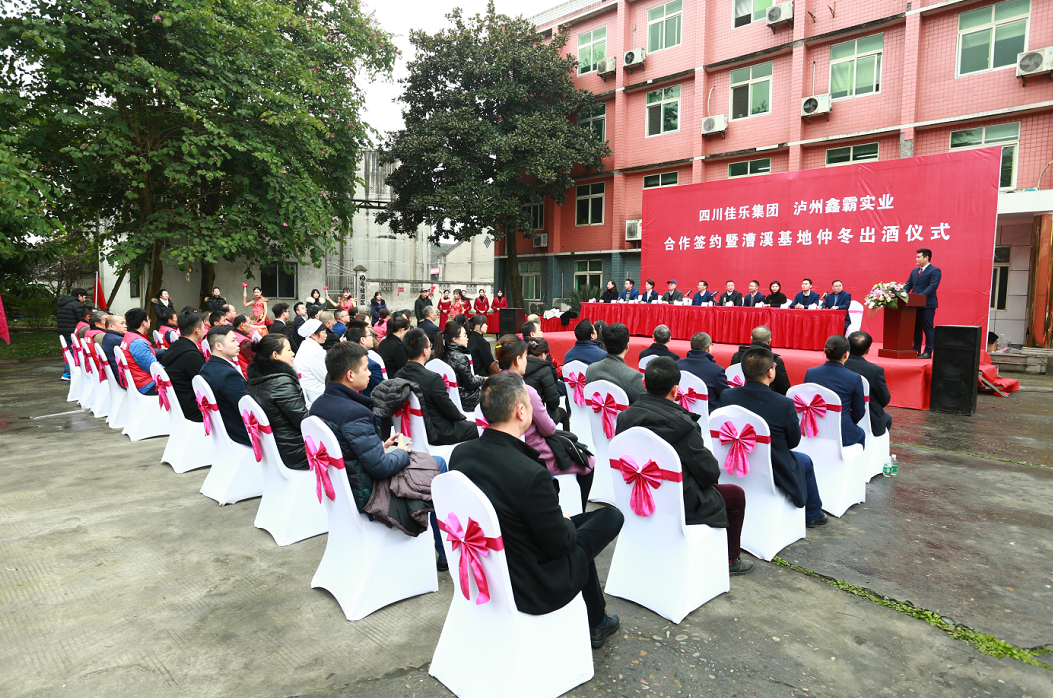 南宫ng28相信品牌力量·(中国)官方网站