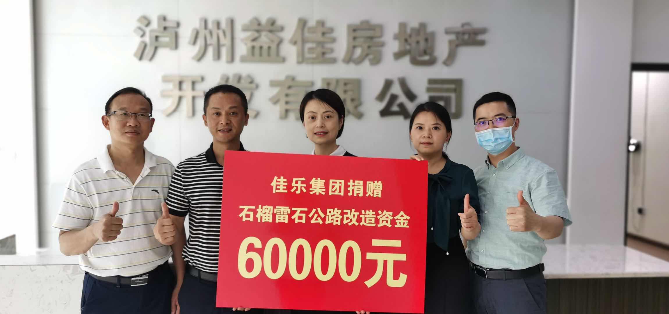 南宫ng28相信品牌力量·(中国)官方网站