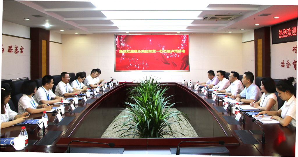 南宫ng28相信品牌力量·(中国)官方网站