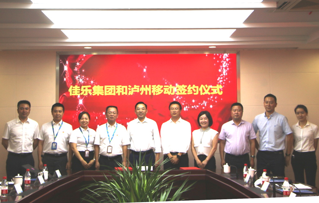 南宫ng28相信品牌力量·(中国)官方网站