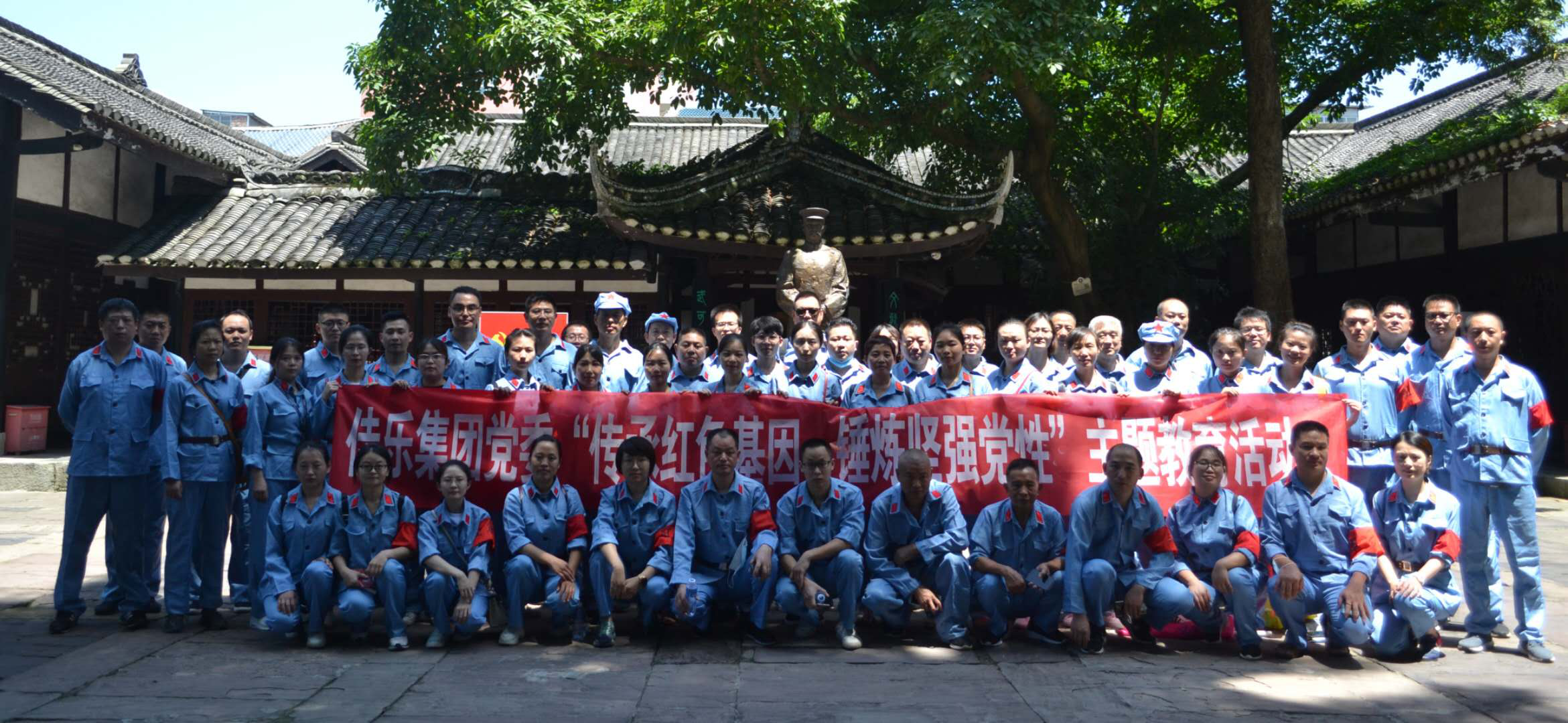南宫ng28相信品牌力量·(中国)官方网站