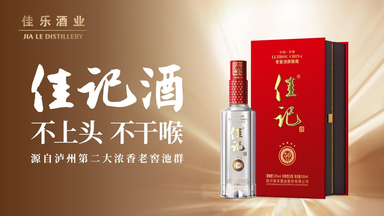 南宫ng28相信品牌力量·(中国)官方网站