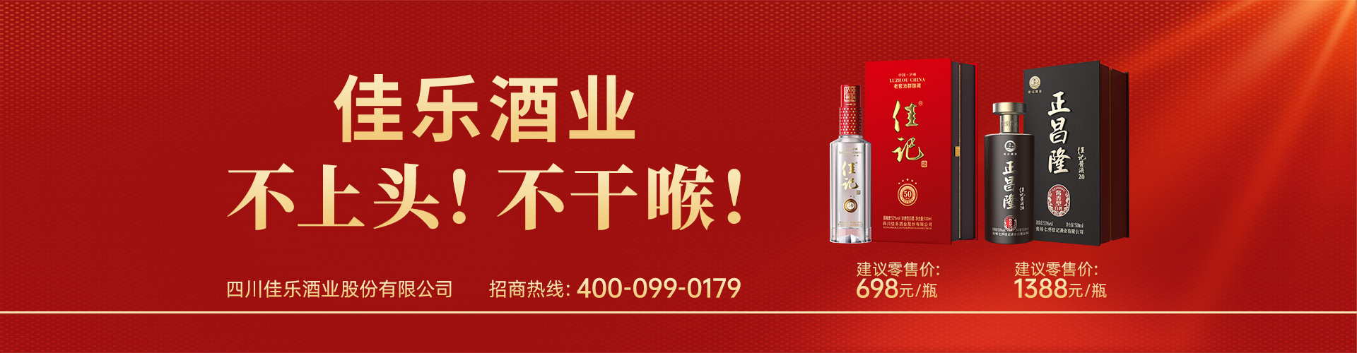 南宫ng28相信品牌力量·(中国)官方网站